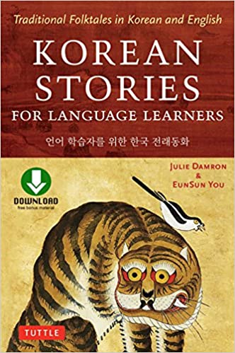 Korean Stories For Language Learners - Epub + Converted pdf